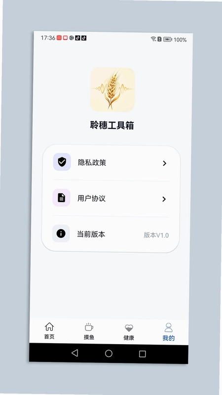 ���빤����Ԥ��ͼ