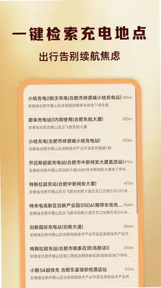 ����˾���Ʒ�����Ԥ��ͼ
