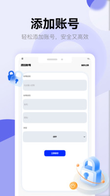 隐藏游戏计算机预览图