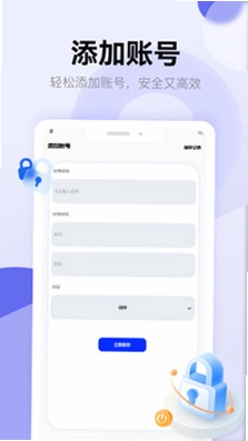 隐藏游戏计算机预览图
