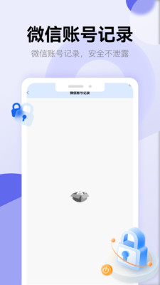 隐藏游戏计算机功能列表