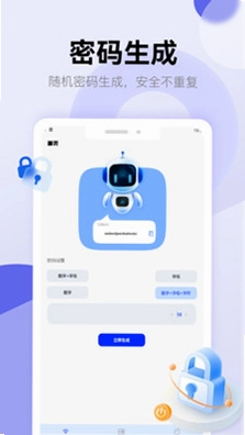 隐藏游戏计算机预览图