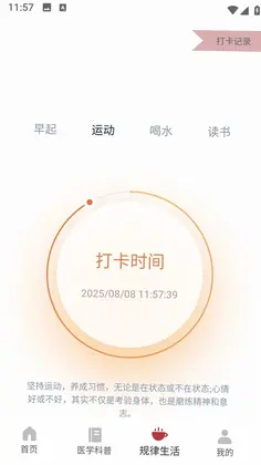 С�ɿ���Ԥ��ͼ