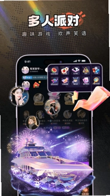 四喵预览图