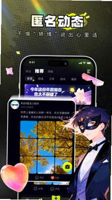 四喵预览图