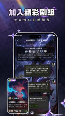 四喵预览图