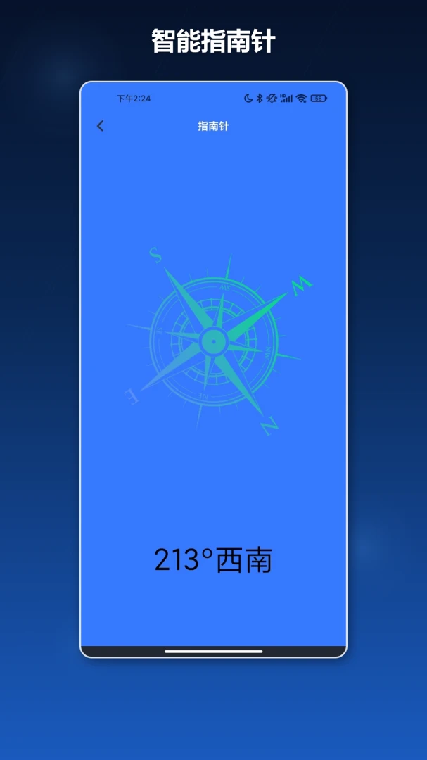微分功能对比