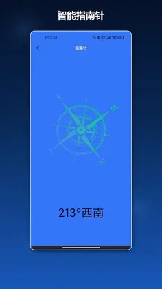 微分预览图