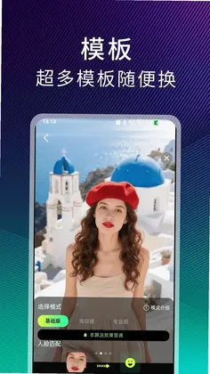 ����ħ��Ԥ��ͼ
