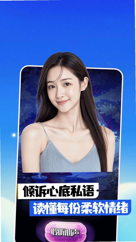 ȵ��Ԥ��ͼ