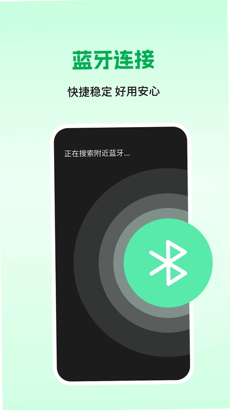 鼠标键盘手机模拟预览图