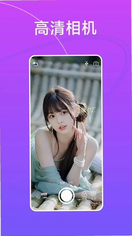 妙色预览图