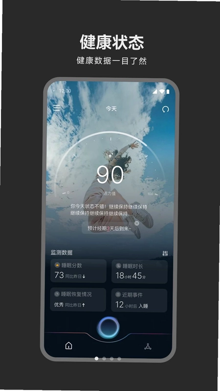 魔法小麟预览图