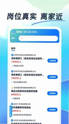 ��ְ��Ԥ��ͼ