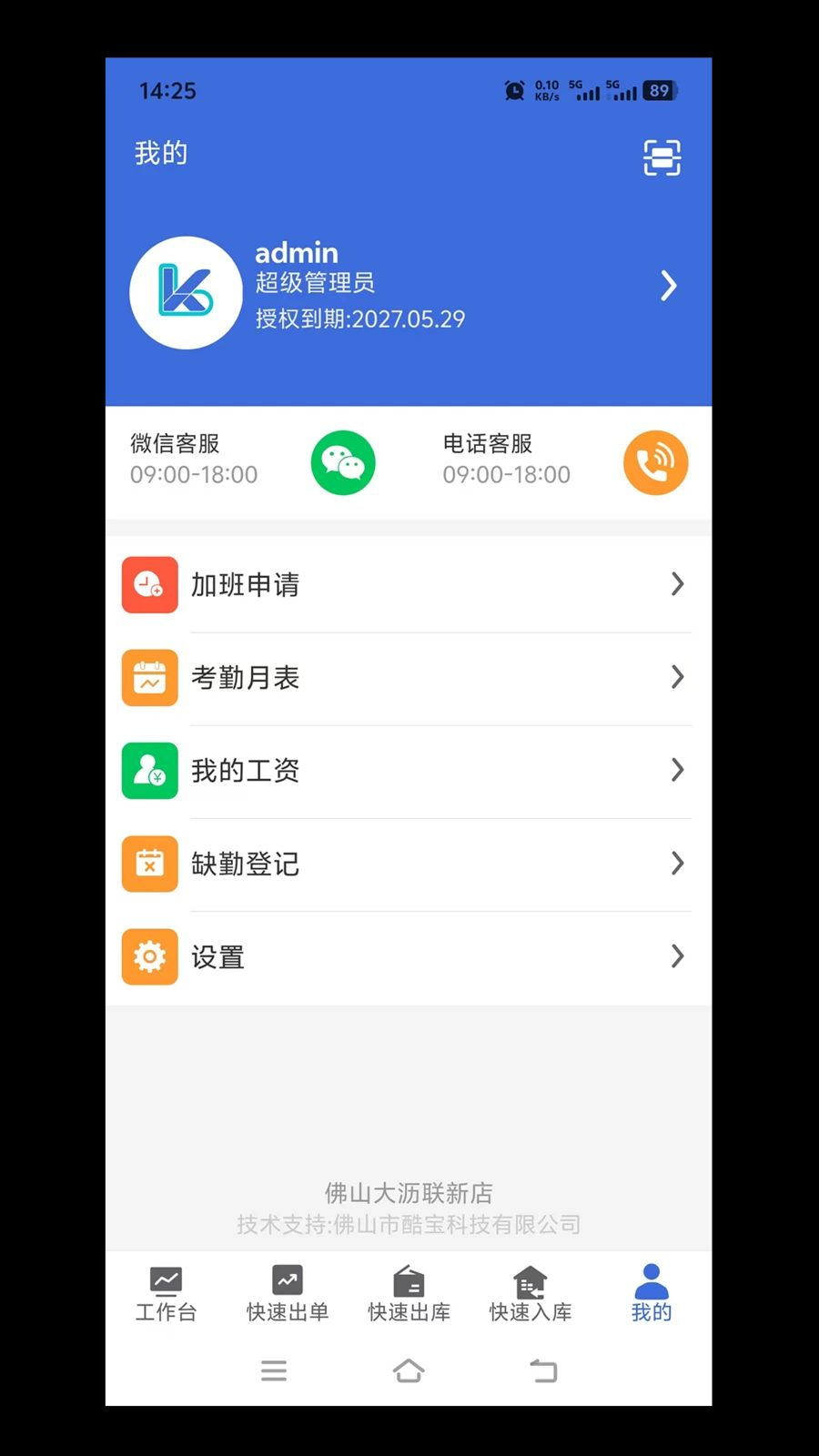 ��ά�ʽ������ֵ���
