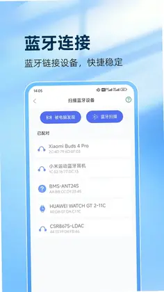 �鶯���appԤ��ͼ
