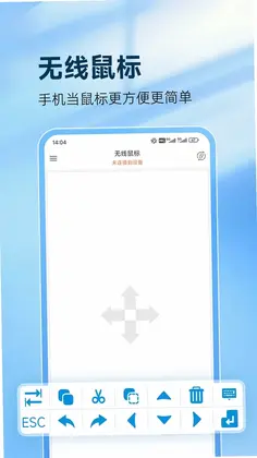 �鶯���appԤ��ͼ