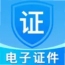 ���ϵ���֤��1.1.0 ���°�
