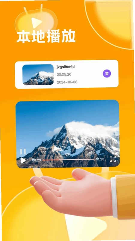ӣ��Ӱ��׷��Ԥ��ͼ