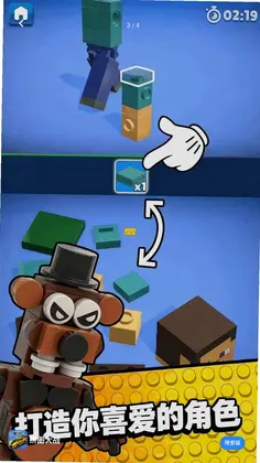ƴͼ��սԤ��ͼ