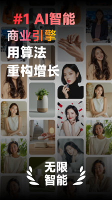 Flarefly声音克隆操作步骤