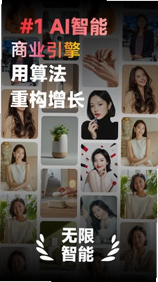 Flarefly(全能AI创作引擎)预览图
