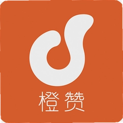 橙赞