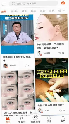 橙赞预览图