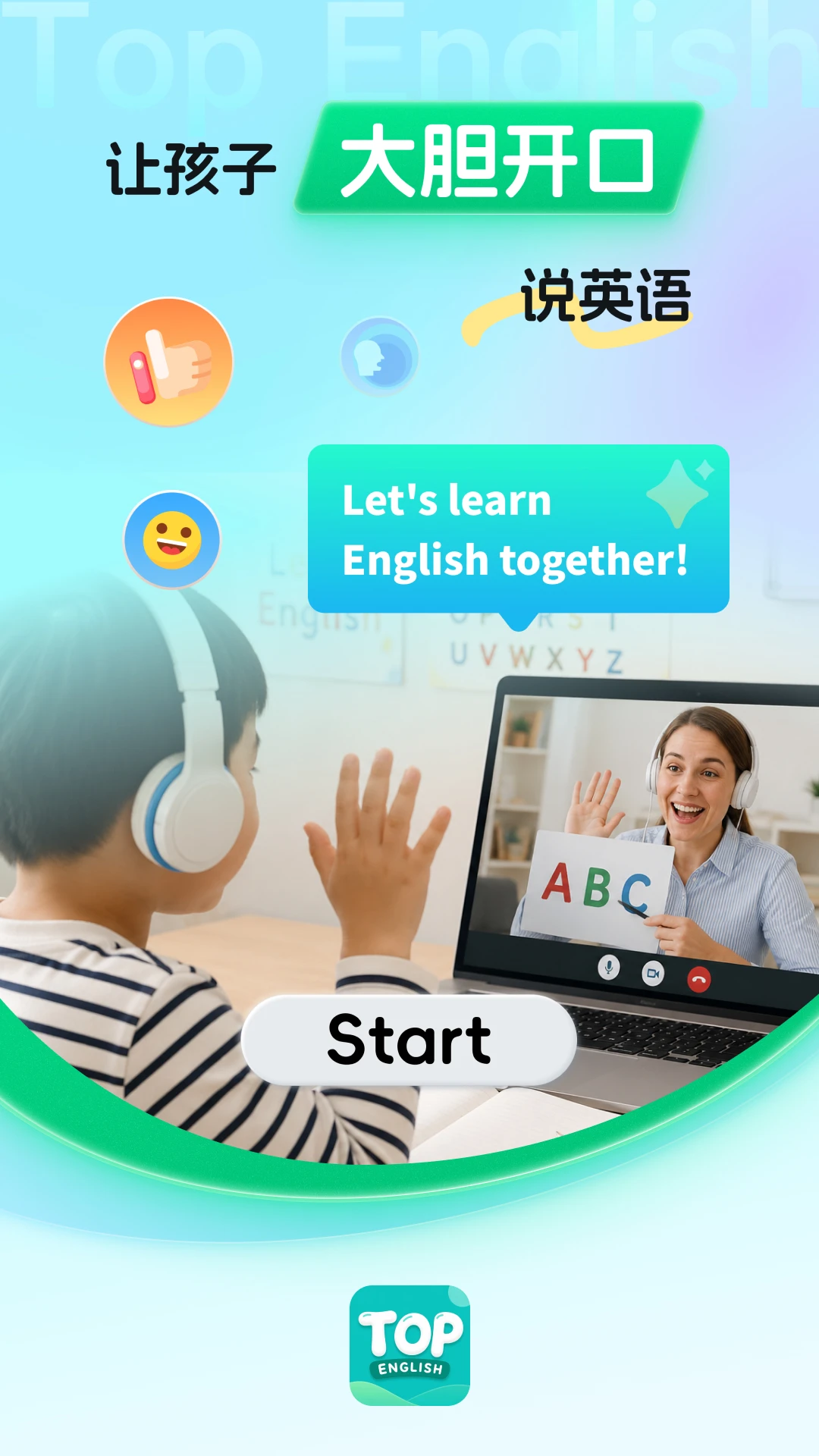 Top English预览图
