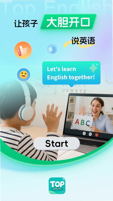 Top English 英语外教一对一预览图