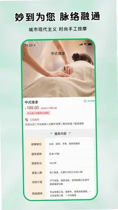���ĵ���Ԥ��ͼ