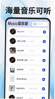 ON浏览器预览图