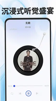 ON浏览器预览图