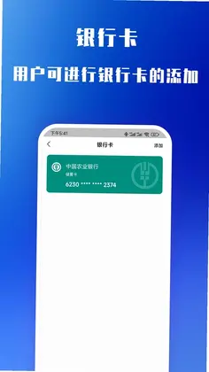 万载天下预览图