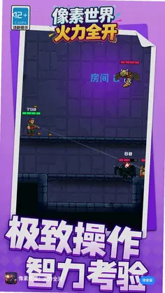 �����������ȫ��Ԥ��ͼ