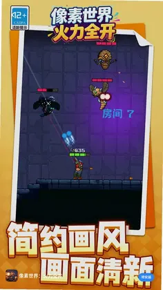 �����������ȫ��Ԥ��ͼ