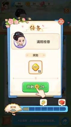 �λ���ִ�Ԥ��ͼ