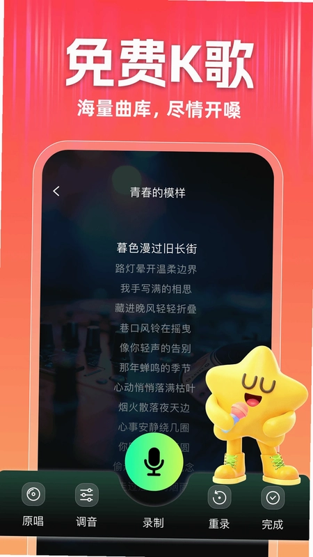 ȫ��K+Ԥ��ͼ