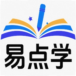 易点学英语app