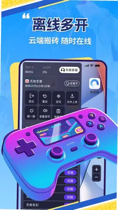 �������ֻ�Ԥ��ͼ