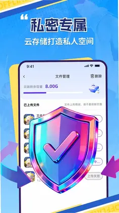 �������ֻ�Ԥ��ͼ