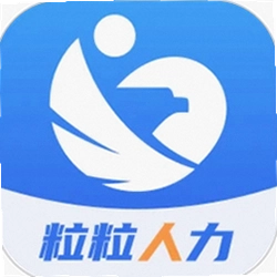 粒粒人力
