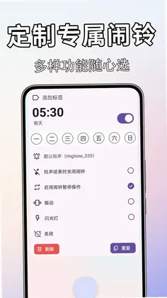 ������������Ԥ��ͼ