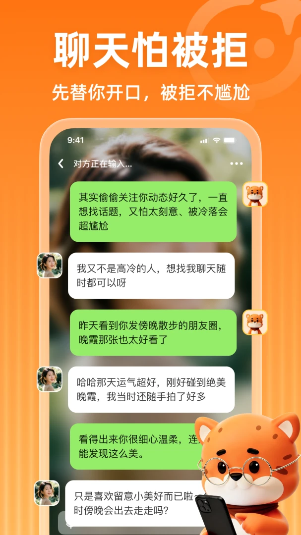 ֪��AI���ܽ���