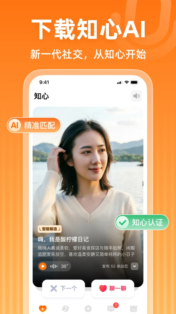 ֪��AIѧϰ����