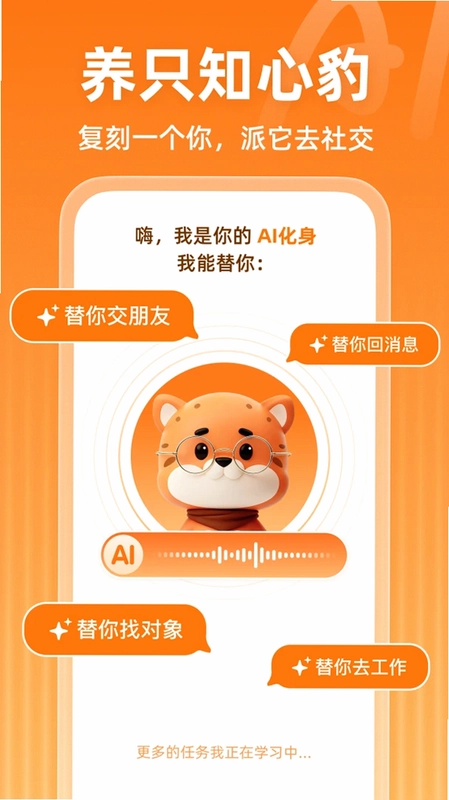 ֪��AIԤ��ͼ