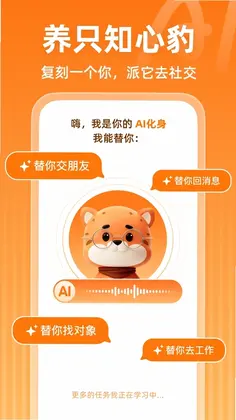 ֪��AIԤ��ͼ
