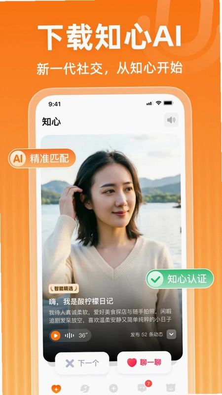 ֪��AIԤ��ͼ