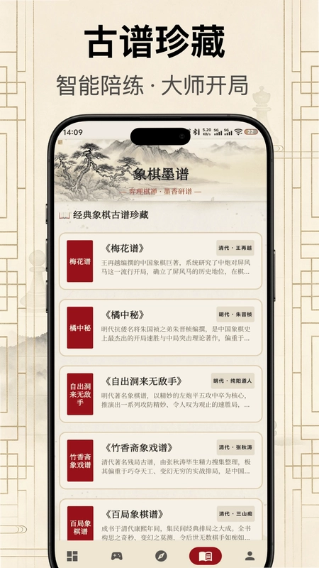 ���帨��appԤ��ͼ
