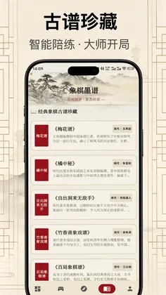 ���帨��appԤ��ͼ